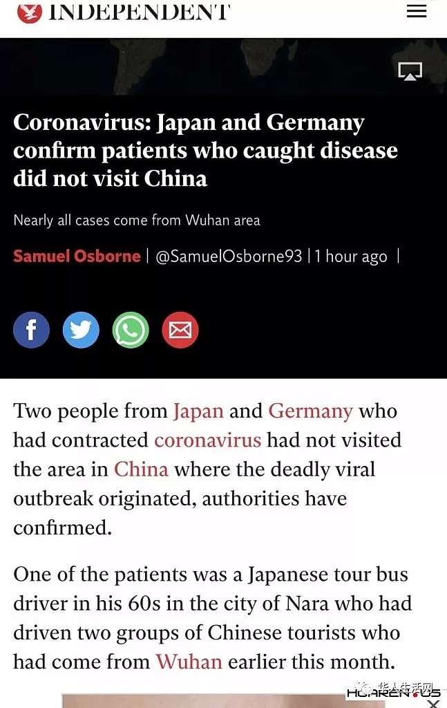 二代传染者，海外连续两例确诊，患者都未去过中国（组图） - 2
