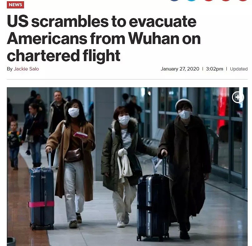 最新！美国扩大疫情筛选范围至20个机场，美疾控中心对华旅行警告升至最高级别！撤侨回美路线更改！（组图） - 4