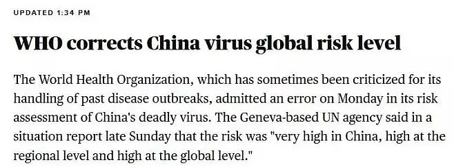 最新！美国扩大疫情筛选范围至20个机场，美疾控中心对华旅行警告升至最高级别！撤侨回美路线更改！（组图） - 13