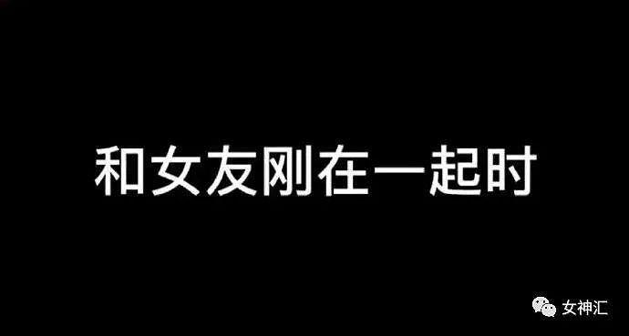 【爆笑】不愿戴口罩的男生千万不能嫁！这届网友好严格啊哈哈哈！（组图） - 16