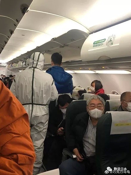 日本机场,上海乘客不愿与武汉乘客同机,惊动领馆（组图） - 8