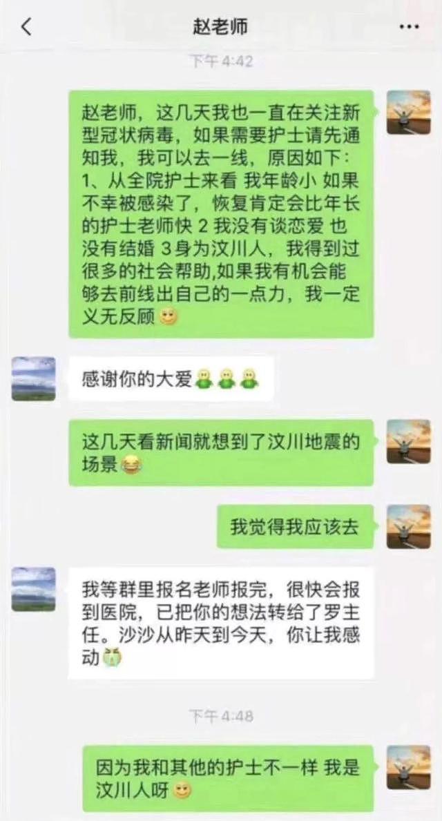 关于武汉的22组照片，看完不再害怕了