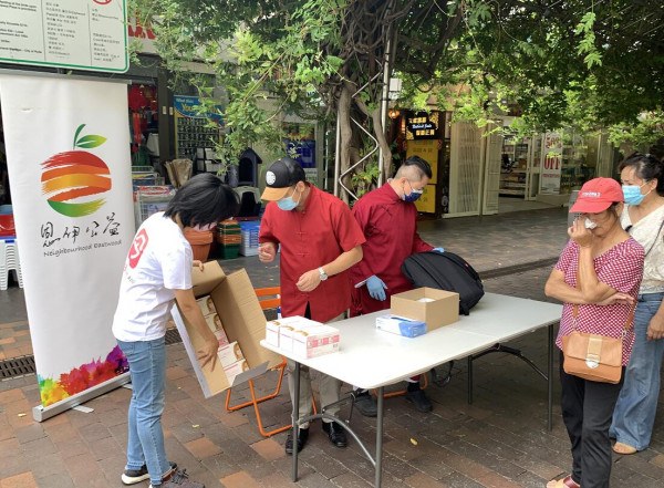 TIM截图20200130082901.jpg,0