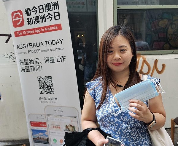 免费派口罩！今日澳洲App联合益白齿科，守护在澳华人渡过疫潮 - 23