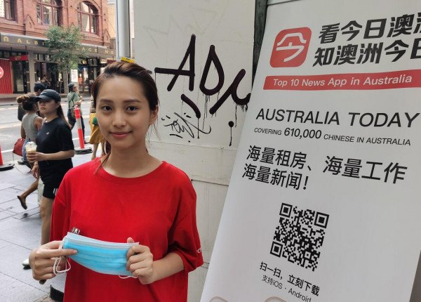 TIM截图20200130132750.jpg,0