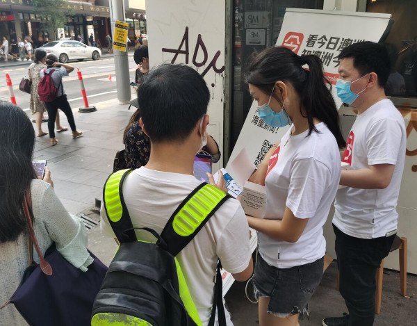 TIM截图20200130145249.jpg,0