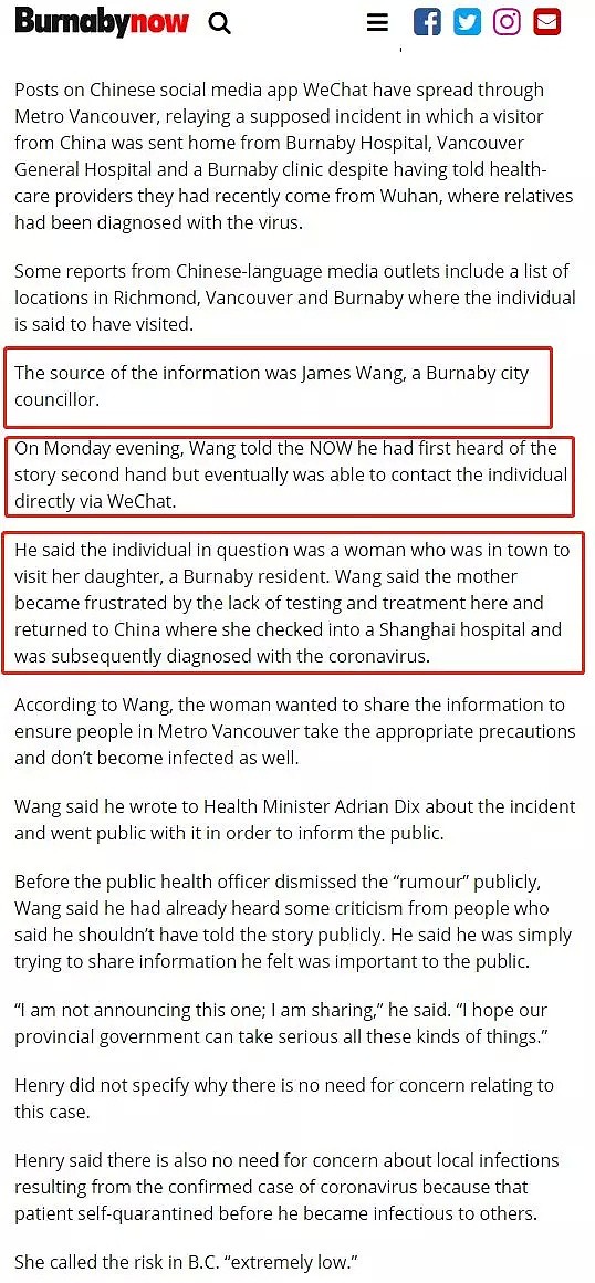 神反转！温哥华官方打脸，10万+的华人微信确诊病例竟是…（组图） - 6