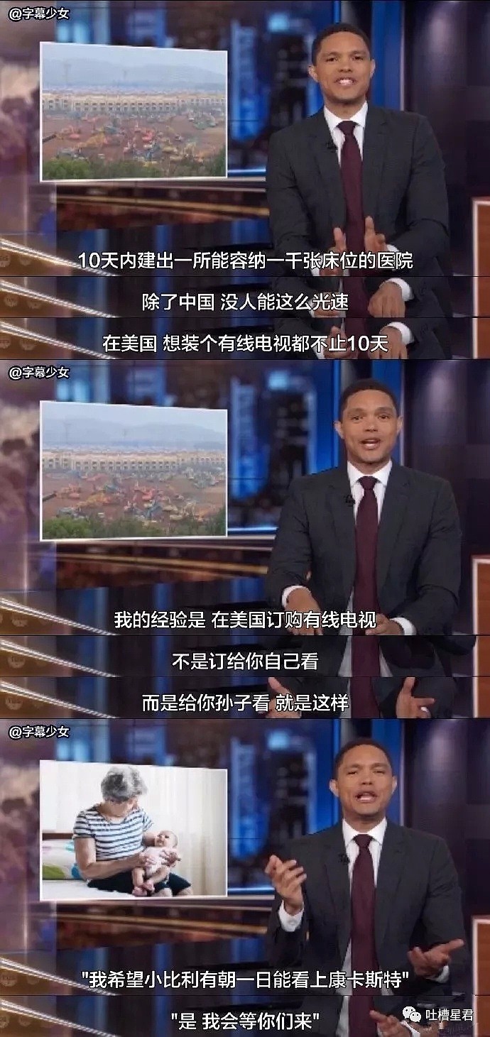 【爆笑】买口罩就是玩心跳！网友哭诉：“我太难了！”哈哈哈给这波骚操作跪了...（组图） - 65