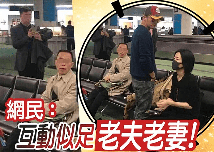 机场偶遇谢霆锋王菲，两人撇下孩子日本过新年，王菲被夸很年轻（组图） - 2