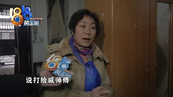 捐出10万，卡里只剩13块！请记住他的名字，一名普通管道疏通工（视频/组图） - 12