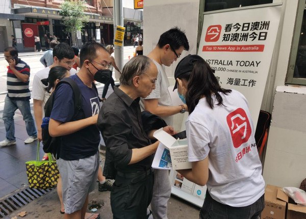TIM截图20200131091429.jpg,0