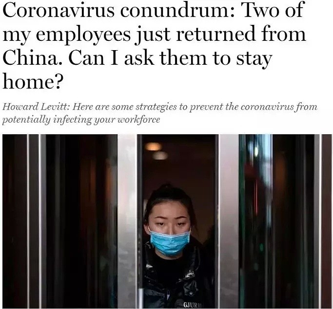 新型冠状病毒下的华人众生相: 比病毒更冰冷的 是人心（组图） - 6