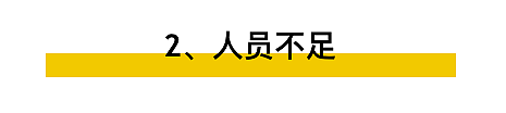 湖北红十字会，你是不是欠全国人民一个解释?（组图） - 4