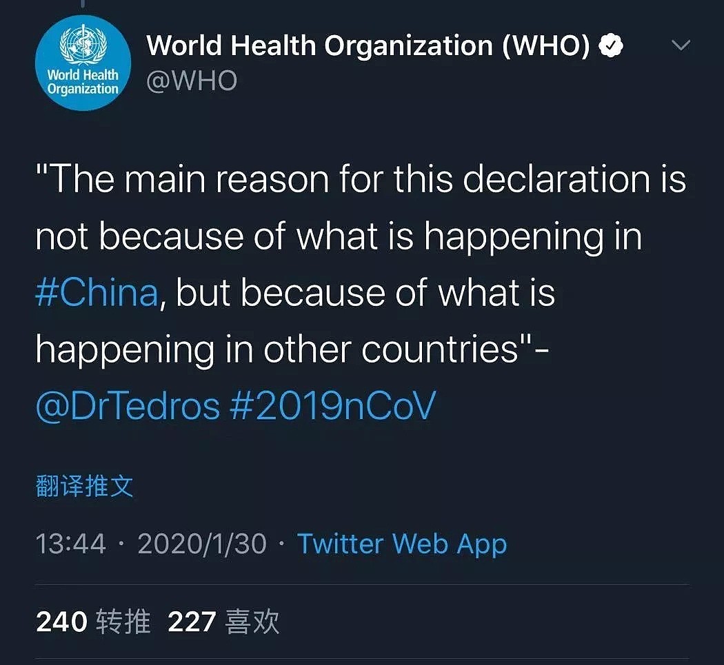 世卫组织宣布疫情为“国际突发公共卫生事件”，但中国不是“疫区”！（组图） - 2