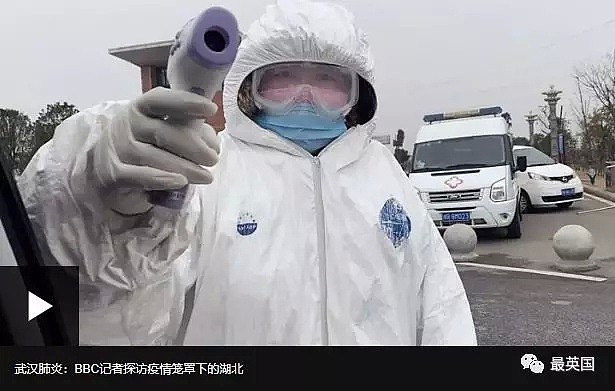 BBC：武汉新冠肺炎，疫情从可控到失控的三十天！（组图） - 3