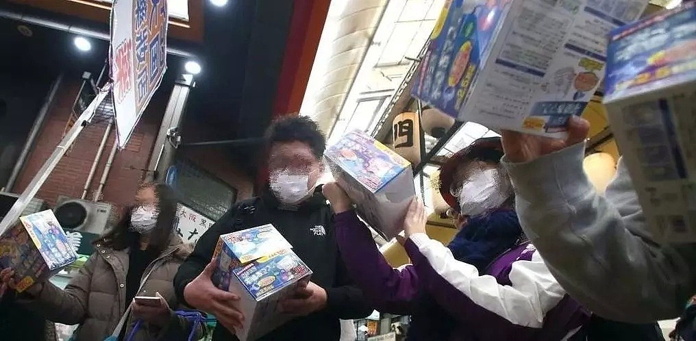 又一家日本商店把中国人赶了出去，还怒吼“China out！”（组图） - 1