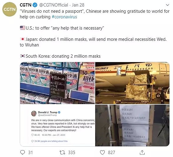华人女子在加拿大机场头戴这东西登上海外媒体头条，老外全傻眼了...（组图） - 23