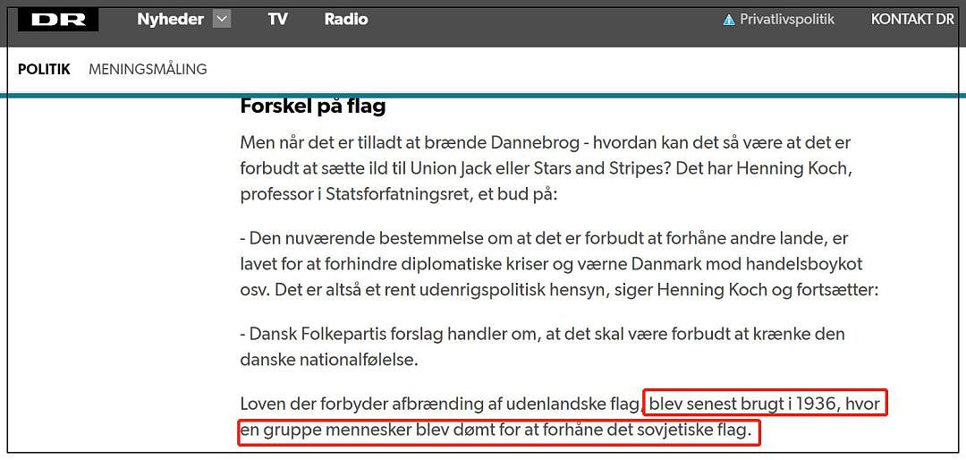 丹麦媒体辱华 大谈“传统”的首相却忘了另一传统（组图） - 3