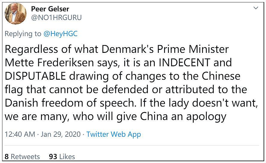 丹麦媒体辱华 大谈“传统”的首相却忘了另一传统（组图） - 6
