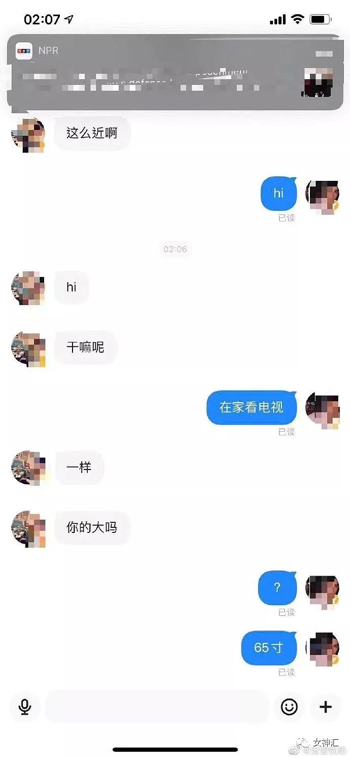 【爆笑】因为我爸妈不戴口罩，女朋友把我拉黑了？网友：哈哈哈这操作过于硬核！（组图） - 40