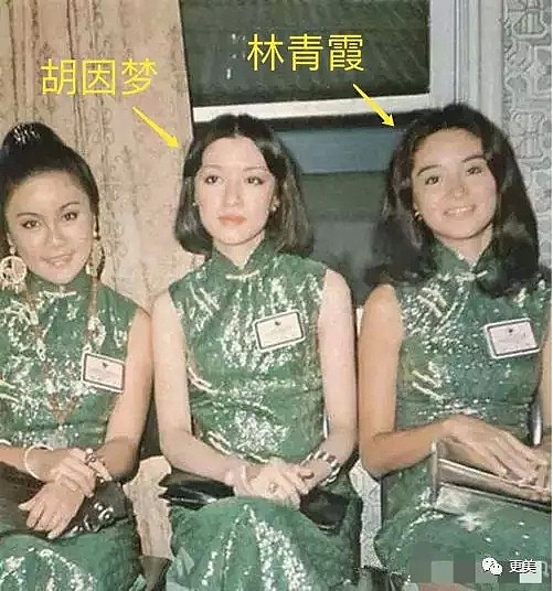 比林青霞关之琳迷人，入选台湾四大美女，却为绝世渣男伤心30年！（组图） - 1