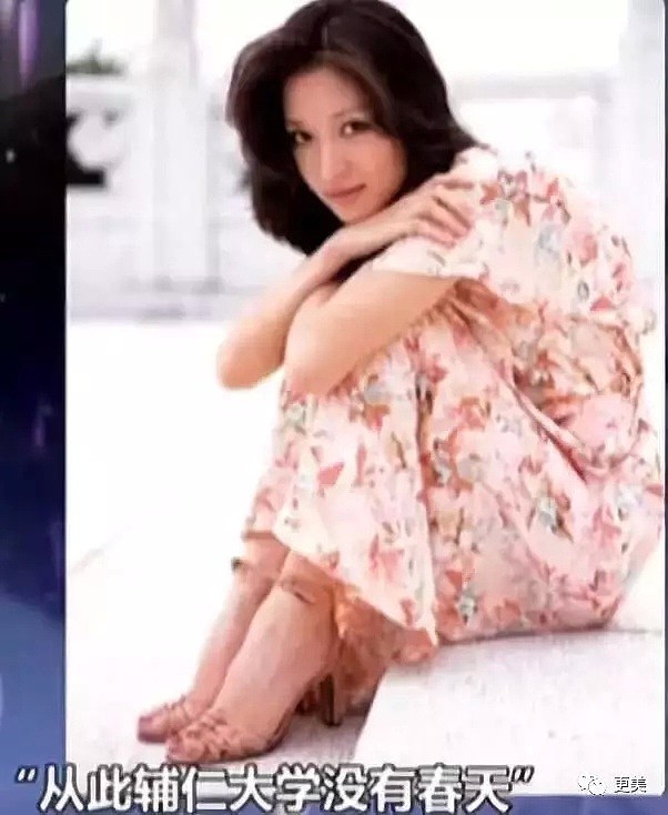 比林青霞关之琳迷人，入选台湾四大美女，却为绝世渣男伤心30年！（组图） - 13