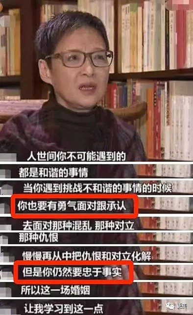 比林青霞关之琳迷人，入选台湾四大美女，却为绝世渣男伤心30年！（组图） - 48
