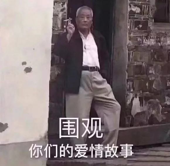 【爆笑】“你爸妈不戴口罩肯定不讲理！”看完男生深夜哭诉… 你们弱弱感受下（组图） - 2