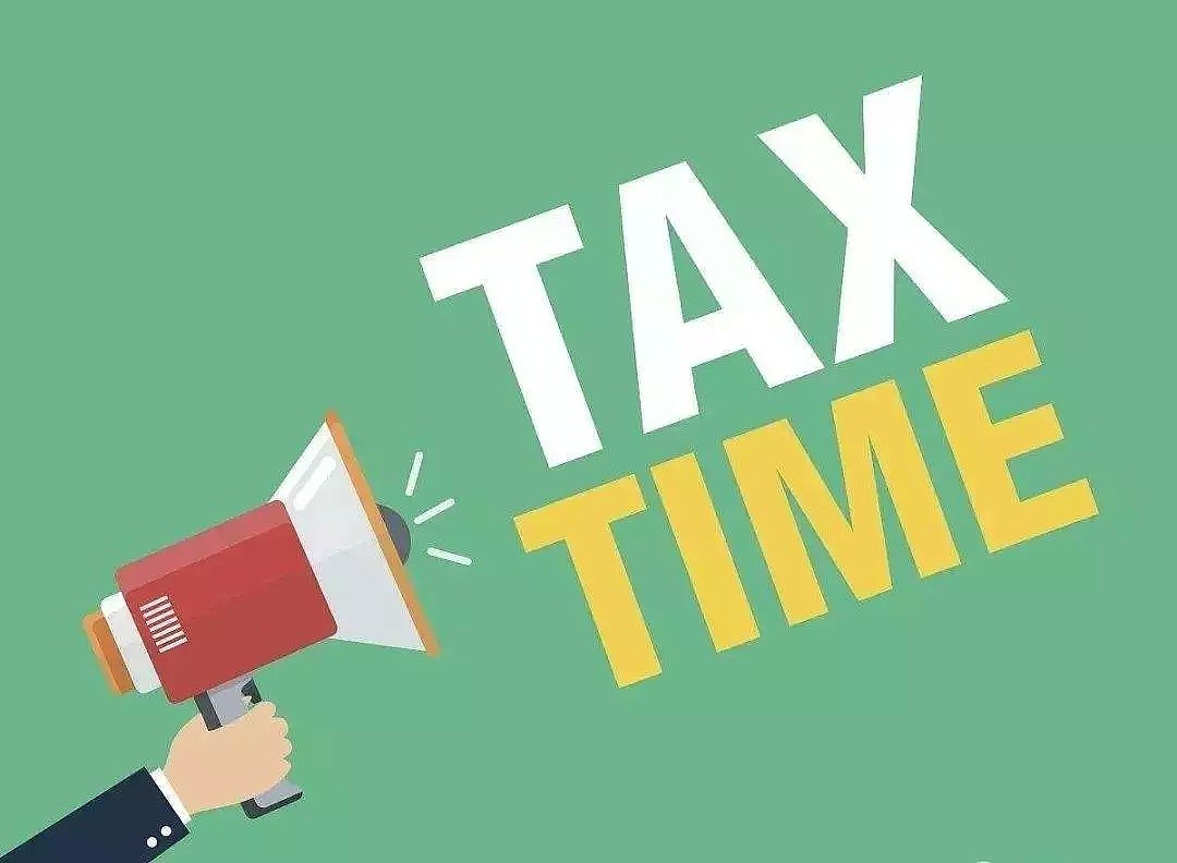 国家税务总局：延长2月纳税申报期限至2月24日 - 1