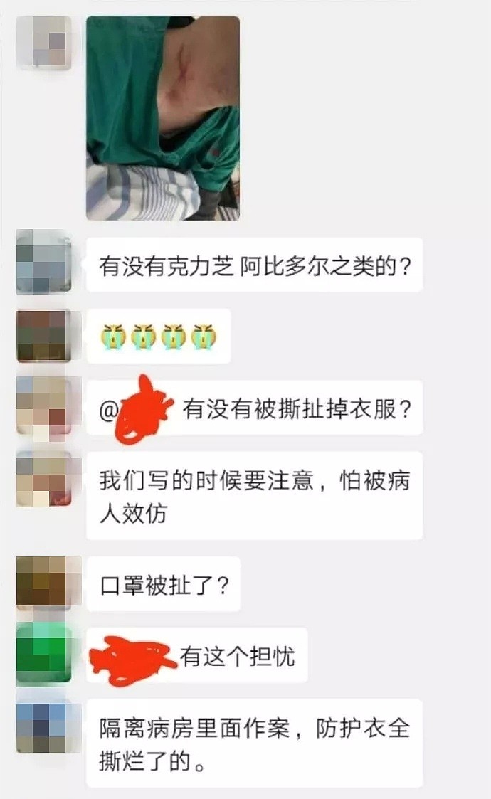 “我在武汉一线，看见了世间最美的面孔”（组图） - 3