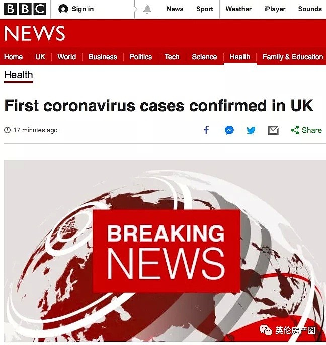 突发！英国确诊两例新冠病毒病例，正在接受救治！（组图） - 1