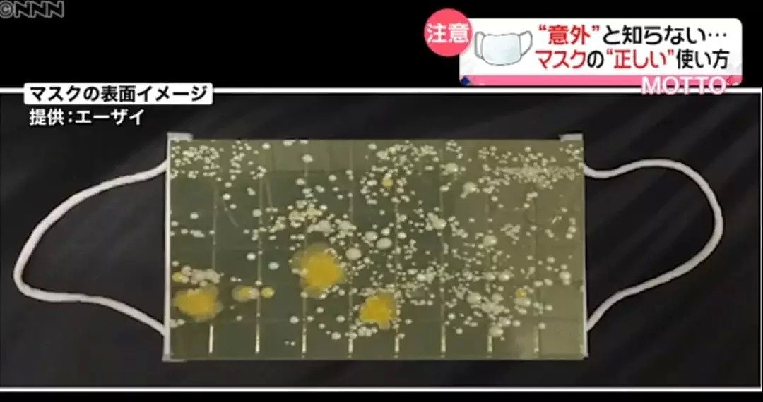 喜报！日本成功分离新型冠状病毒，天空树点亮中国红为武汉祈福！（组图） - 42