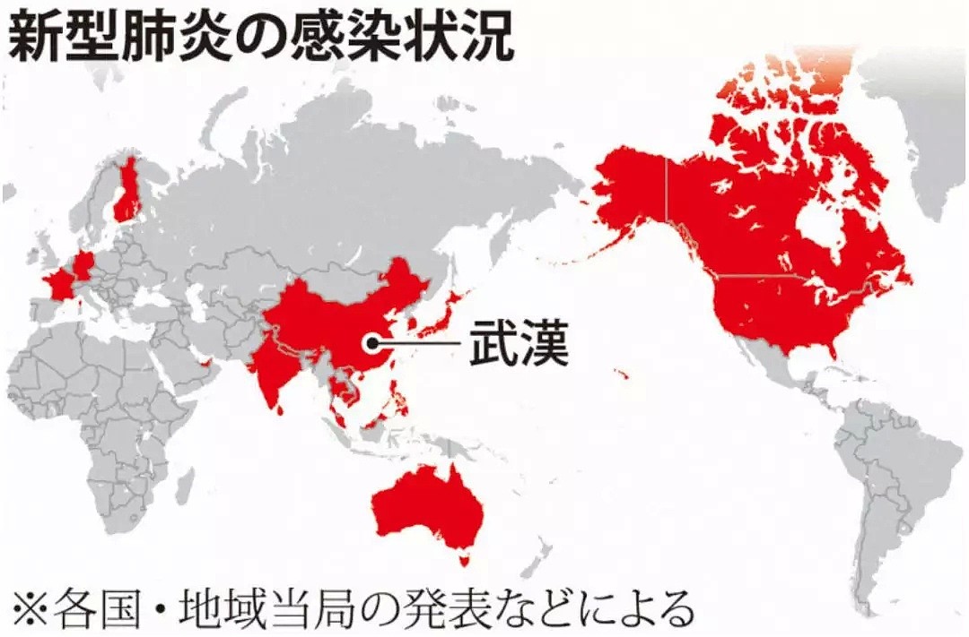 日本刚刚决定！14天之内去过湖北的外国人禁止入境！今天就开始...（组图） - 2