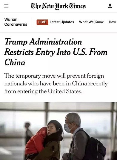 突发！美国全面禁止从中国来的人入境，美签全面暂停，航班停飞！（组图） - 4