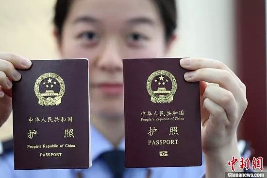 2月起，中国护照“全球通办”！还有这些新规将影响华侨华人生活（组图） - 1