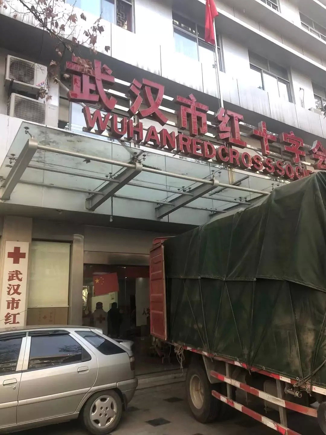 捐那么多东西怎么还缺?记者探访武汉红十字会（组图） - 2