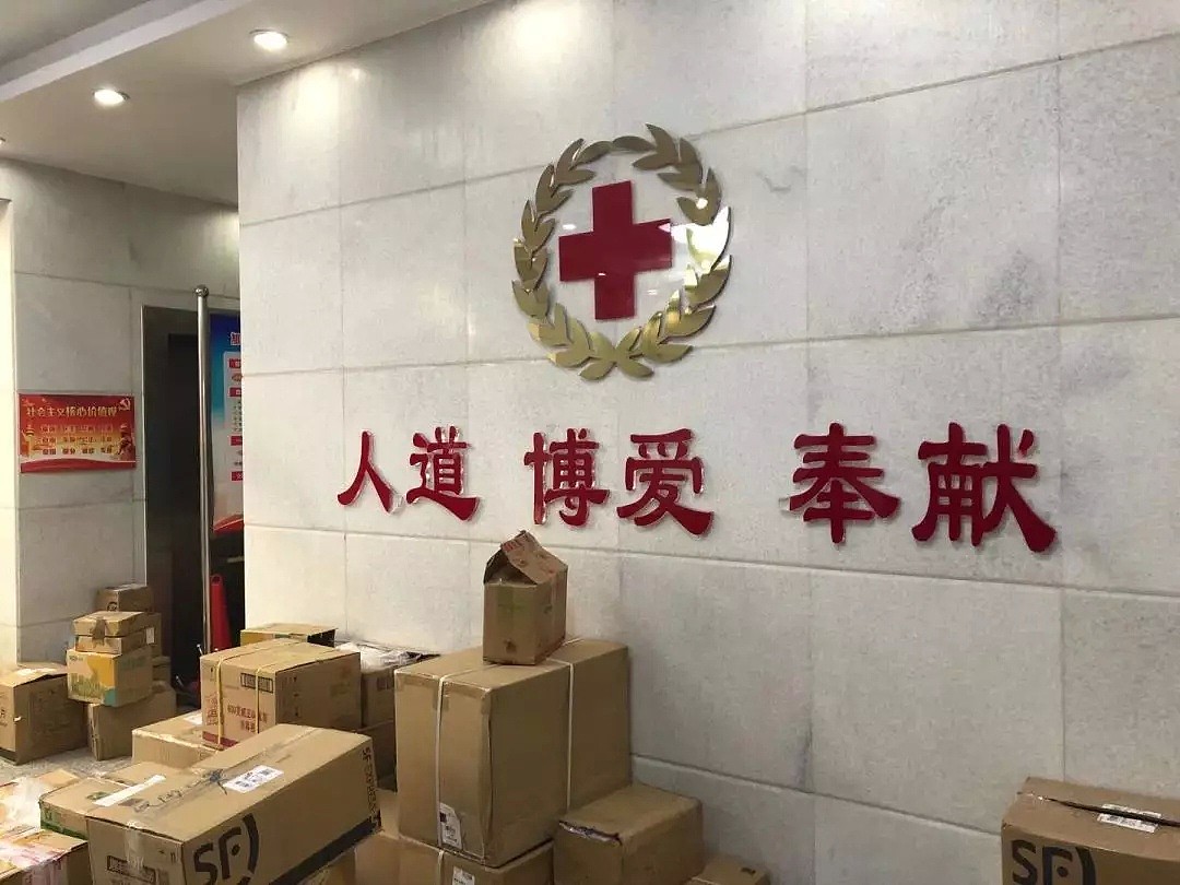 捐那么多东西怎么还缺?记者探访武汉红十字会（组图） - 3