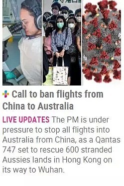 美宣布明起暂禁止曾到访中国的外国人入境，中澳停飞压力大 - 4