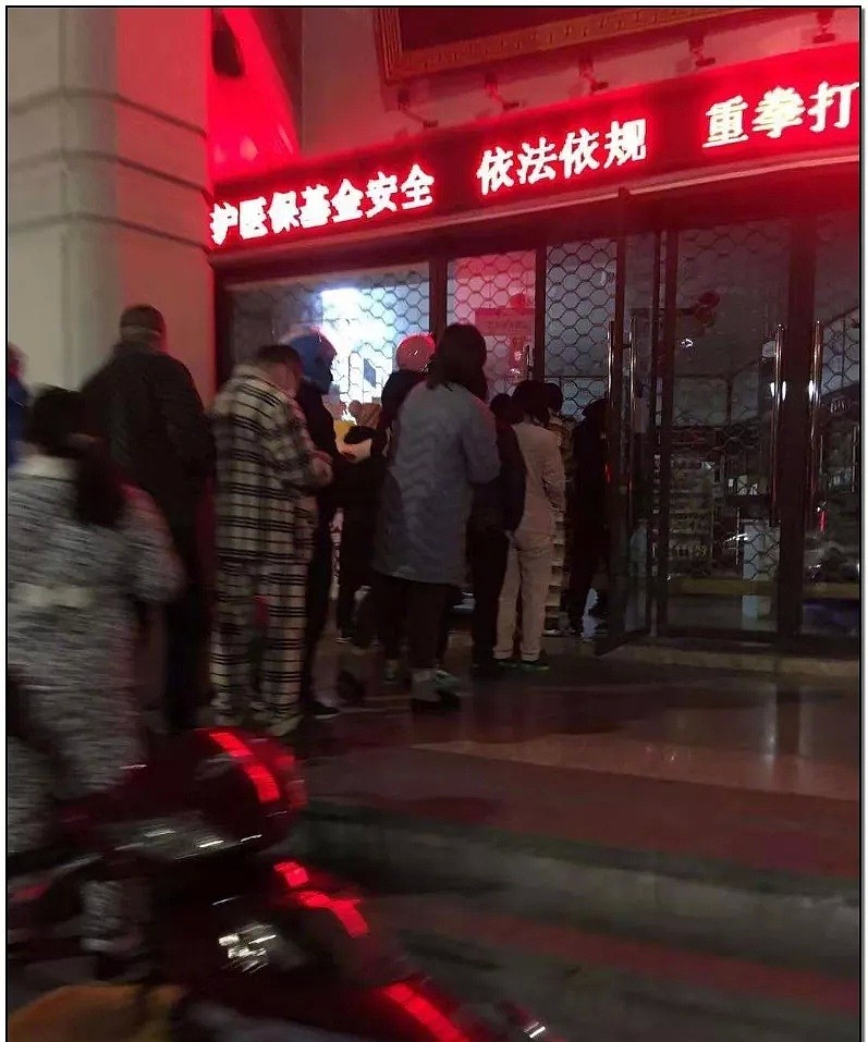 重磅发现！人民日报：这款药可抑制新冠病毒！一夜瞬间脱销，兽药也被抢光！朋友圈刷屏！（组图） - 12