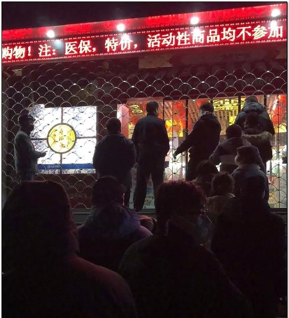 重磅发现！人民日报：这款药可抑制新冠病毒！一夜瞬间脱销，兽药也被抢光！朋友圈刷屏！（组图） - 13