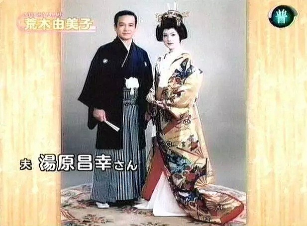 40年前风靡中国的日本女人：她曾是马云的精神支柱，成为一代国人的偶像（组图） - 15