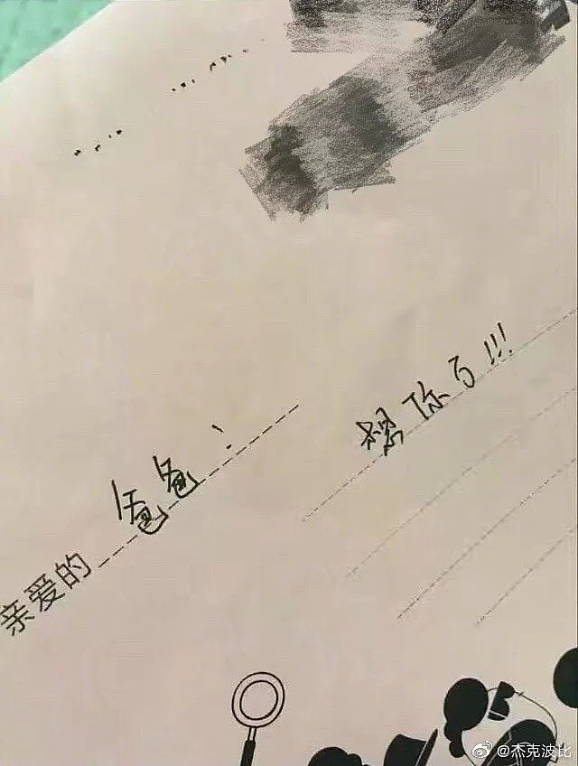 【爆笑】喝醉酒的人能有多可怕？看完笑趴了哈哈哈哈哈哈哈哈哈哈哈哈(视频/组图） - 47