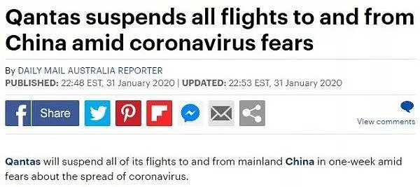 混乱！多家航空取消中国赴澳航班，上万旅客滞留机场！全澳又新增3例确诊！留学生返澳指南就在这！（组图） - 15