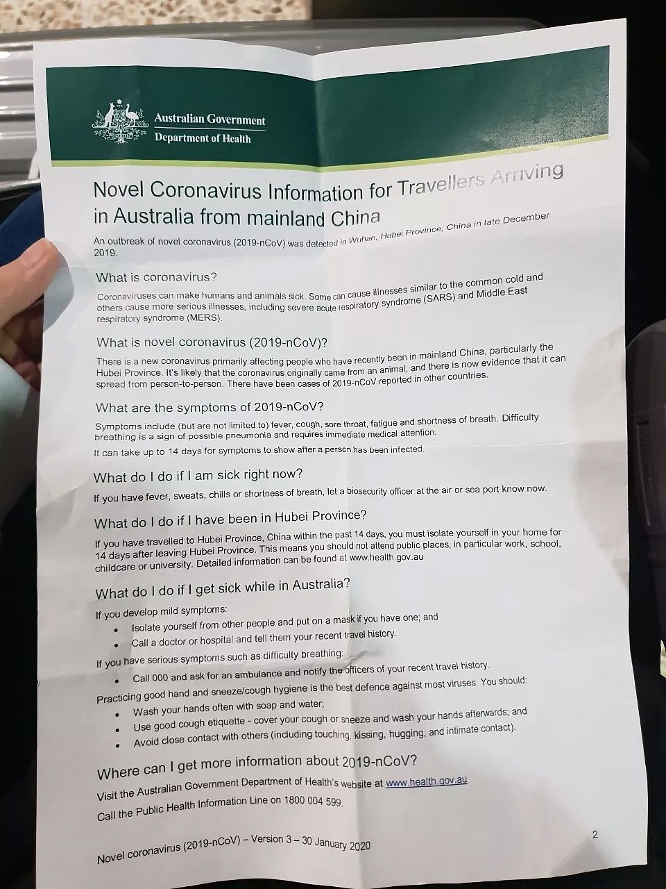 澳洲入境禁令下你最关心的8大问题，航班、亲属、签证、留学生… - 11