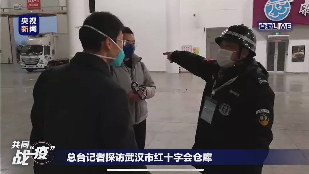 武汉协和一天只领了两件防护服！红会操作惹怒网友