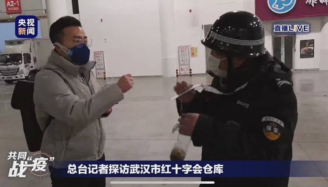 武汉协和一天只领了两件防护服！红会操作惹怒网友