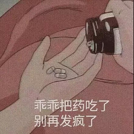 【爆笑】看！这就是过年宅家闲出屁的你，笑懵了哈哈哈哈（组图） - 39