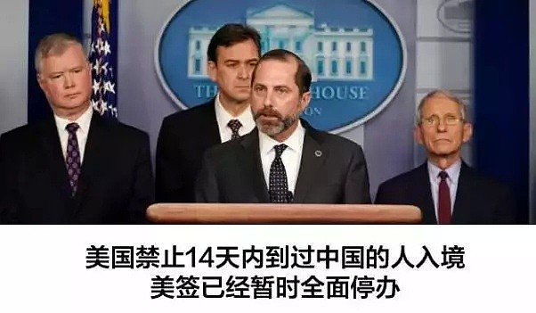 加拿大宣布：不会跟随美澳限制中国人入境！特鲁多现身和华人握手拥抱，为中国打气（组图） - 11