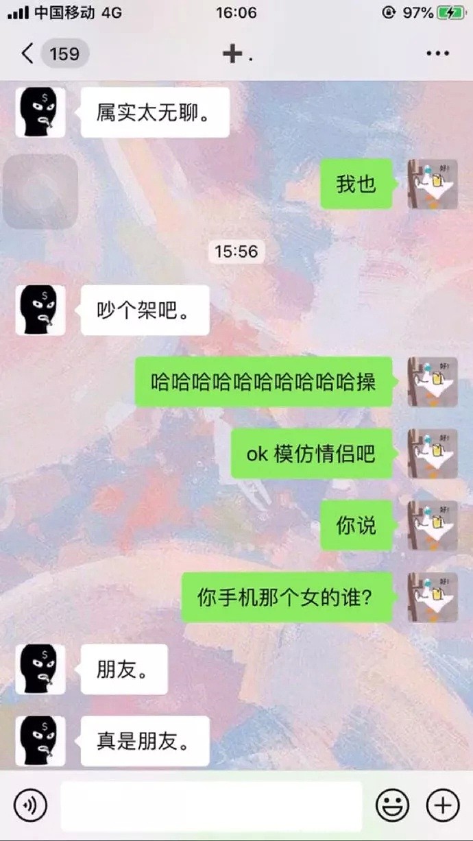 【爆笑】“我买来了鸡喝的双黄连，结果…”给这波骚操作跪了，你们感受下哈哈哈哈（组图） - 18