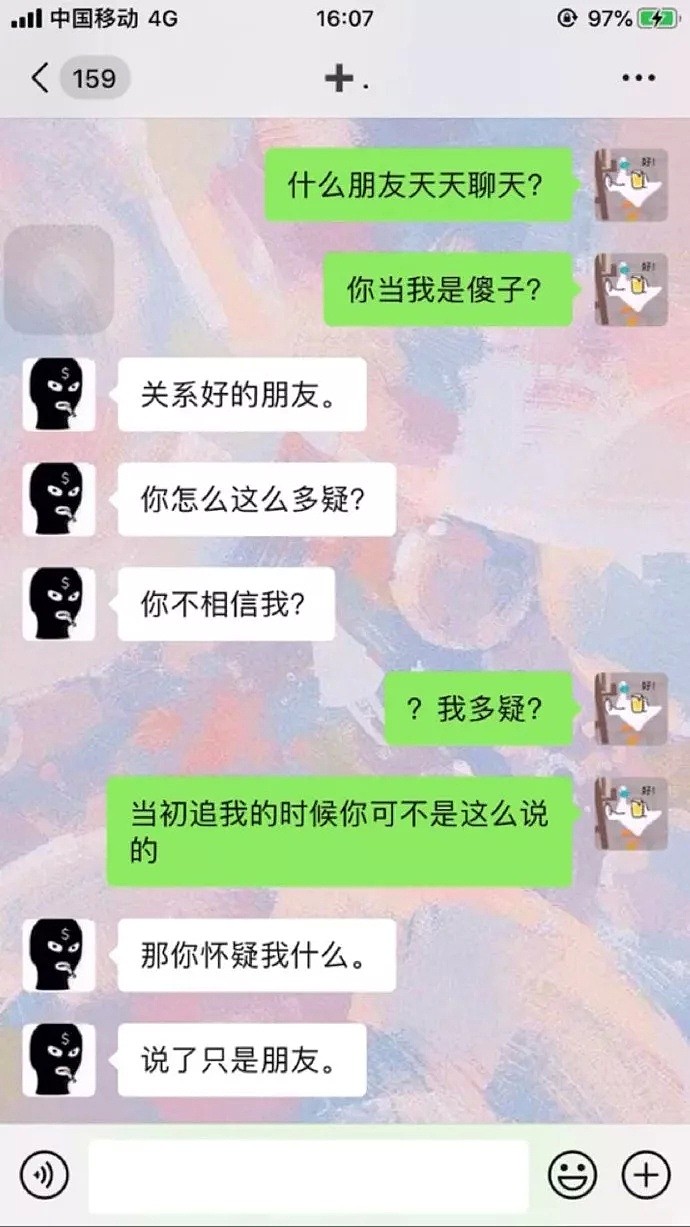 【爆笑】“我买来了鸡喝的双黄连，结果…”给这波骚操作跪了，你们感受下哈哈哈哈（组图） - 19